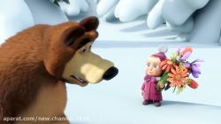 کارتون ماشا و میشا ❤ قسمت 12 ❤